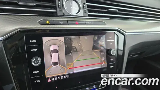 Volkswagen Arteon 2019 — Photo 20/20