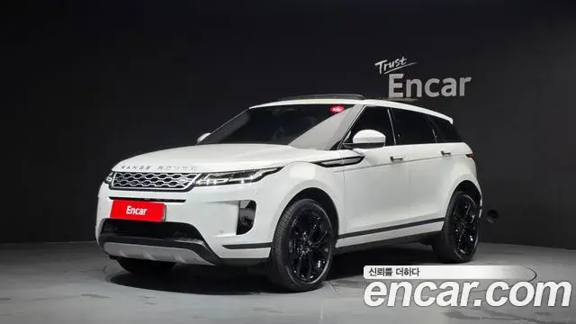 Land Rover Range Rover Evoque 2022 — Şəkil 10/38