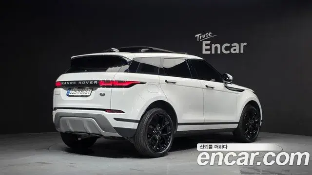 Land Rover Range Rover Evoque 2022 — Şəkil 30/38