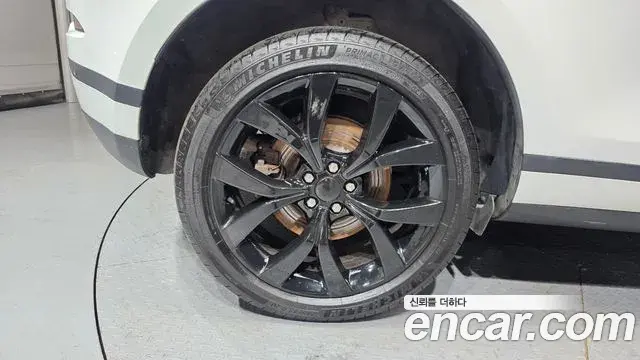 Land Rover Range Rover Evoque 2022 — Şəkil 24/38