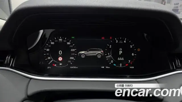 Land Rover Range Rover Evoque 2022 — Şəkil 21/38