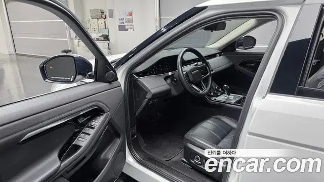 Land Rover Range Rover Evoque 2022 — Şəkil 12/38