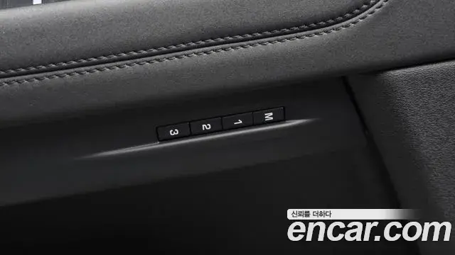 Land Rover Range Rover Evoque 2022 — Şəkil 8/38