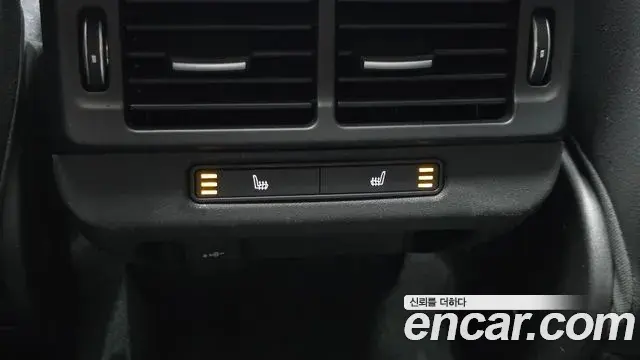 Land Rover Range Rover Evoque 2022 — Şəkil 37/38