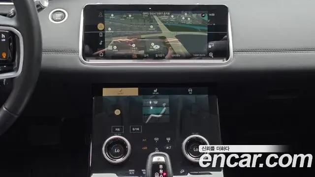 Land Rover Range Rover Evoque 2022 — Şəkil 33/38