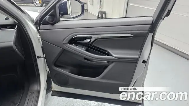 Land Rover Range Rover Evoque 2022 — Şəkil 5/38
