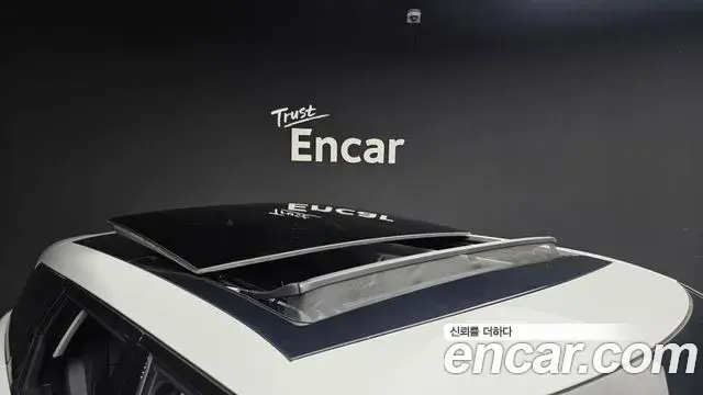Land Rover Range Rover Evoque 2022 — Şəkil 15/38
