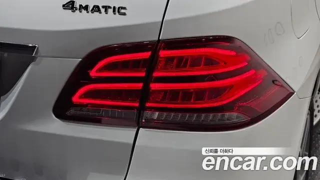 Mercedes-Benz GLE-Class 2018 — Photo 10/33