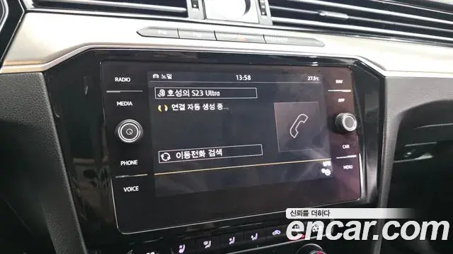 Volkswagen Arteon 2019 — Şəkil 12/33