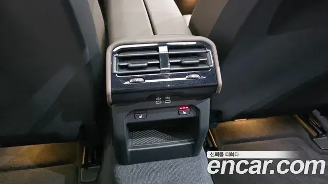 BMW 5 Series 2025 — Şəkil 26/36