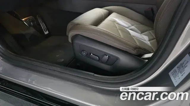BMW 5 Series 2025 — Şəkil 31/36
