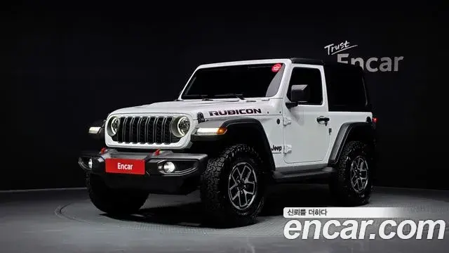 Jeep Wrangler 2025 — Photo 19/30