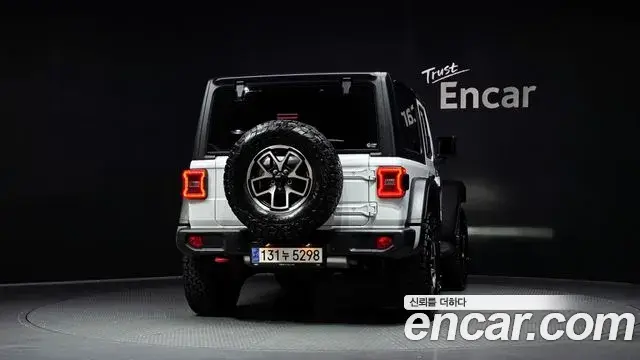 Jeep Wrangler 2025 — Photo 13/30