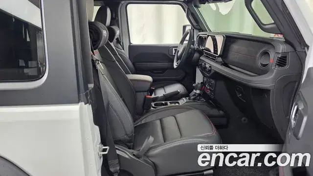 Jeep Wrangler 2025 — Photo 18/30