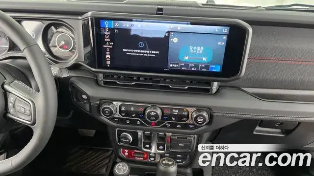 Jeep Wrangler 2025 — Photo 26/30
