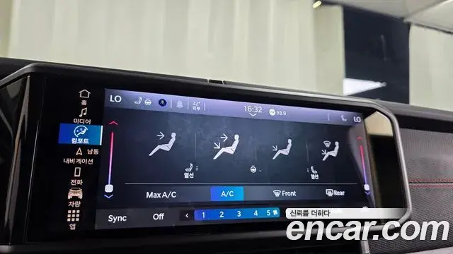 Jeep Wrangler 2025 — Photo 22/30