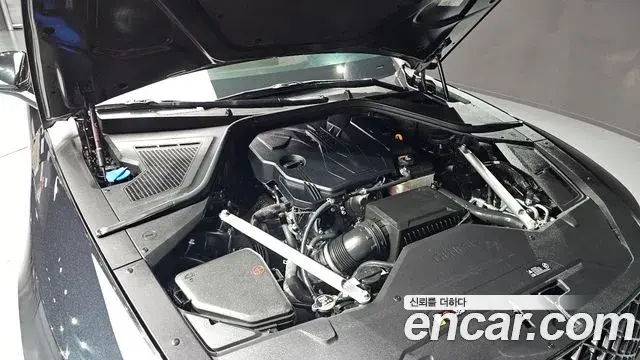 Genesis G80 2022 — Şəkil 13/20