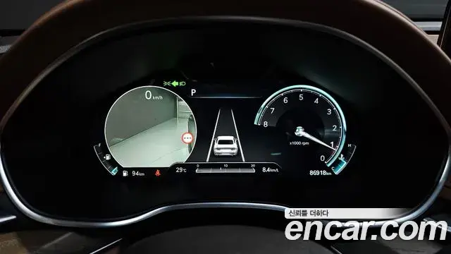 Genesis G80 2022 — Şəkil 14/20