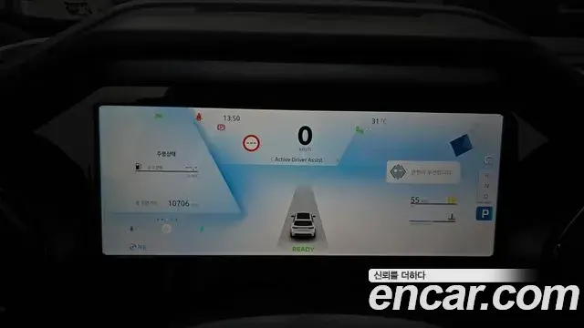 Renault Samsung Grand Koleos 2025 — Фото 8/20
