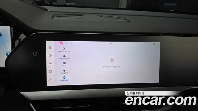 Renault Samsung Grand Koleos 2025 — Фото 16/20
