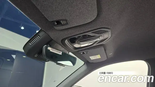Renault Samsung Grand Koleos 2025 — Şəkil 31/31
