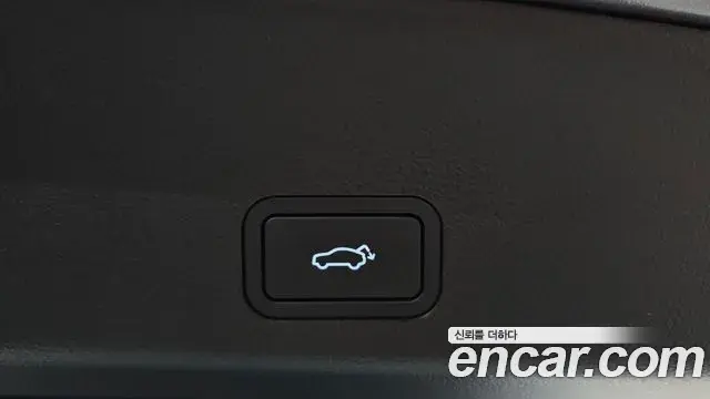 Renault Samsung Grand Koleos 2025 — Şəkil 19/31