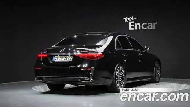 Mercedes-Benz S-Class 2022 — Фото 2/20