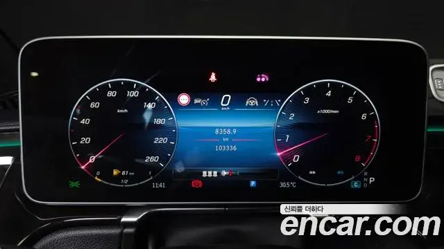 Mercedes-Benz S-Class 2022 — Фото 8/20