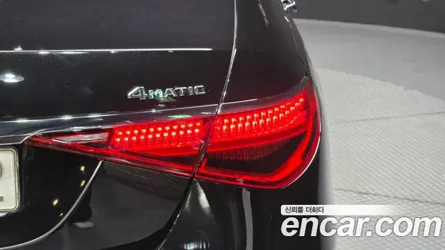 Mercedes-Benz S-Class 2022 — Şəkil 36/37