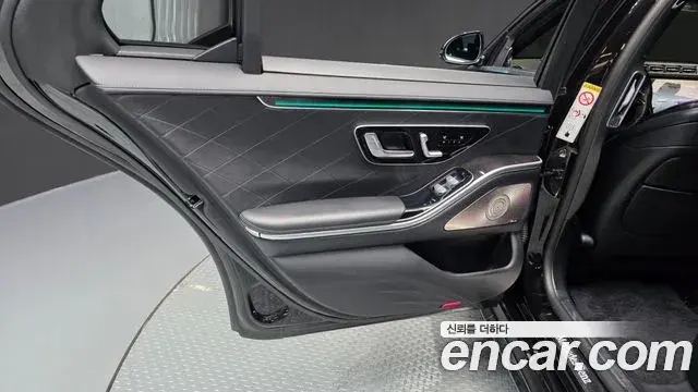 Mercedes-Benz S-Class 2022 — Şəkil 10/37
