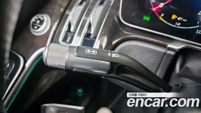 Mercedes-Benz S-Class 2022 — Şəkil 29/37