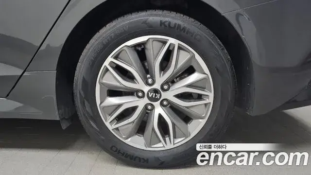 Kia K5 2021 — Şəkil 6/32