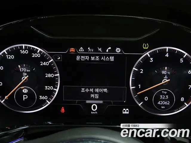 Bentley Continental GT 2020 — Şəkil 12/20