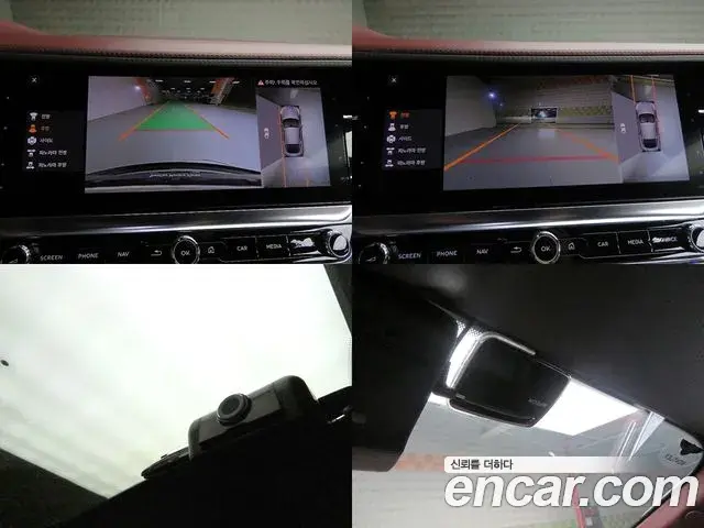 Bentley Continental GT 2020 — Şəkil 17/20
