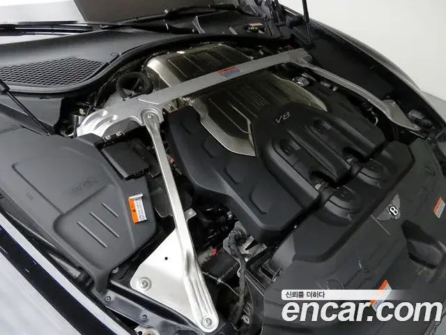 Bentley Continental GT 2020 — Şəkil 18/20