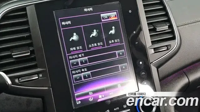 Renault Samsung SM6 2019 — Şəkil 20/30