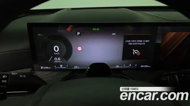 Genesis GV80 2025 — Photo 14/20