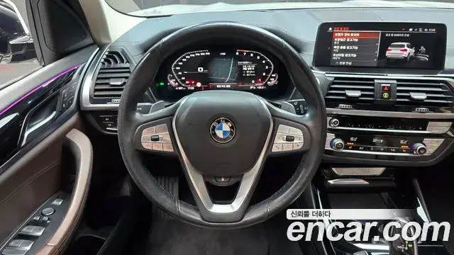 BMW X3 2020 — ფოტო 17/31