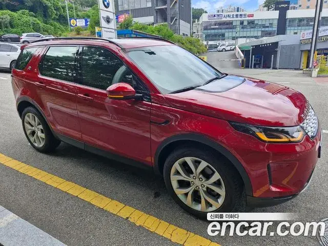 Land Rover Discovery Sport 2022 — Photo 1/11