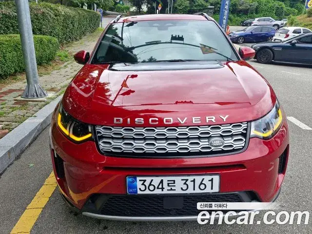 Land Rover Discovery Sport 2022 — Photo 6/11