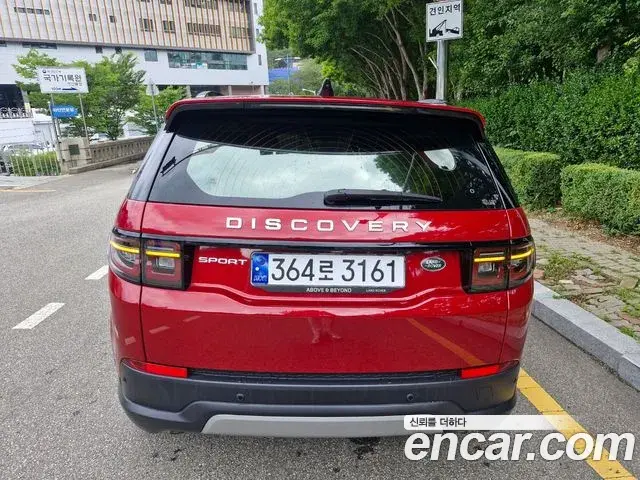 Land Rover Discovery Sport 2022 — Photo 8/11