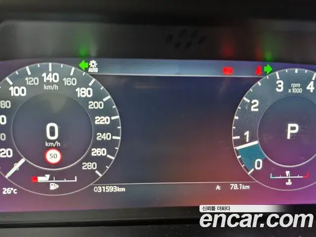 Land Rover Discovery Sport 2022 — Photo 7/11