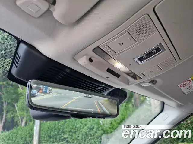Land Rover Discovery Sport 2022 — Photo 3/11
