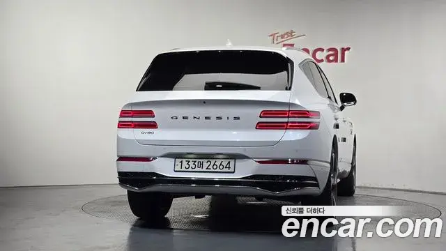 Genesis GV80 2024 — Şəkil 15/38