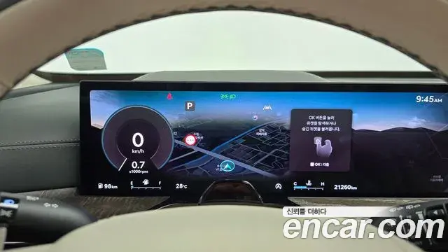 Genesis GV80 2024 — Şəkil 27/38