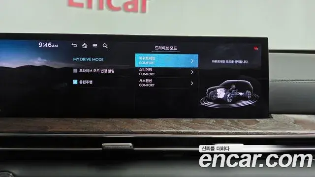 Genesis GV80 2024 — Şəkil 38/38