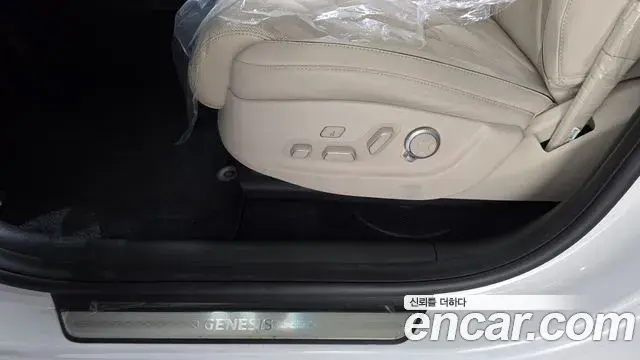 Genesis GV80 2024 — Şəkil 26/38