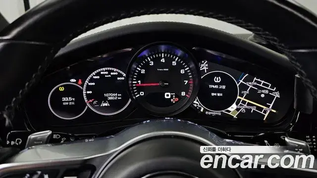 Porsche Panamera 2018 — Şəkil 13/36
