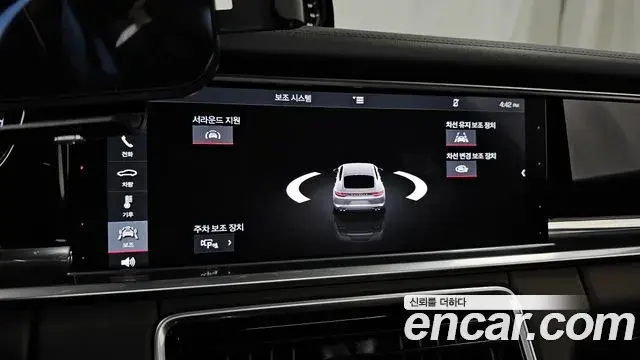 Porsche Panamera 2018 — Şəkil 31/36