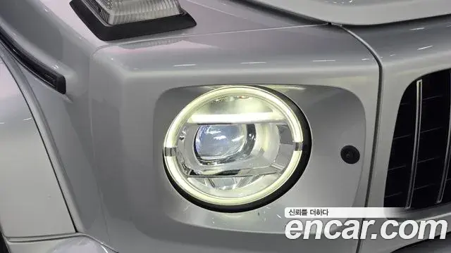 Mercedes-Benz G-Class 2020 — Photo 21/33